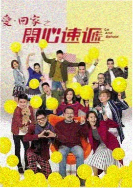 月见影视历史剧